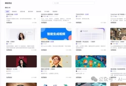 老师看了都震惊！扣子（Coze）开发了一个助教，帮老师批作业，出教案