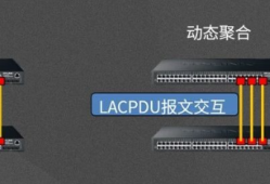 兮克S3200M-8GPY1XF交换机固件升级教程