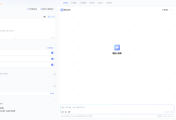 公众号如何快速接入AI客服？腾讯云智能体保姆级教程来了！