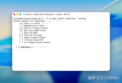 Ollama本地部署完全指南：OpenClaw Token免费用