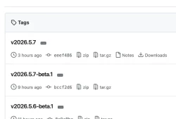 OpenClaw 2026.5.7：/new会失忆的bug修好了
