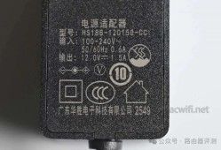 8口2.5G轻网管交换机:KP-9000-9XHML-X拆机测评