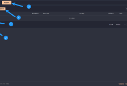 使用1panel搭建OpenClaw图文教程