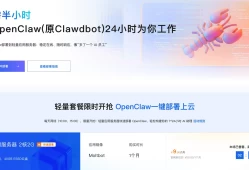 OpenClaw终极玩法：手把手教你通过6大超实用硬核Skills，轻松解锁AI辅助学习