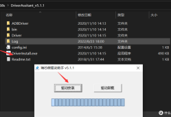 电犀牛R68S刷入iStoreOS软路由系统工具包及教程