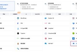 腾讯云部署小智 AI 服务端教程