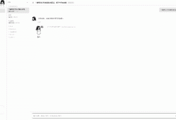 给 hermes 装个正经界面：hermes-web-ui 安装教程