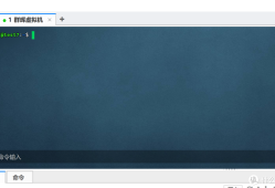 群晖DSM7.0以上开启ROOT权限教程