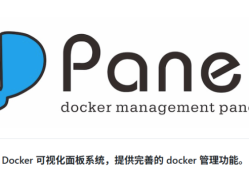 iStoreOS+DPanel 玩转 Docker Compose