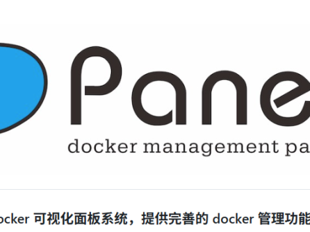 iStoreOS+DPanel 玩转 Docker Compose