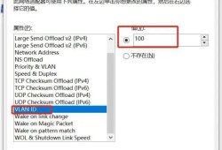 交换机Vlan-Access和Trunk的说明和配置方法