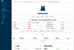 [openwrt(x86)官方源码]yarks版OpenWrt【魔法插件齐全】