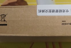 兮克SKS3200M-4GPY2XF万兆上联二层网管交换机设置