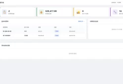 用WorkBuddy破解五金制造报价低效难题