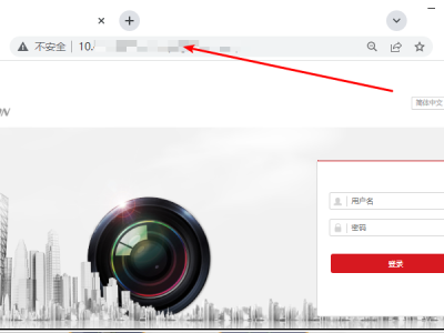 海康威视AI芯片查找方式