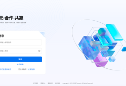 OpenClaw（Clawdbot）插件更新，新增支持在面板一键QQ和飞书机器人
