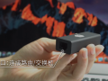 贝锐花生棒使用教程