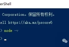 windows系统最小化部署openclaw小龙虾教程