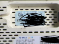 电信光猫天翼网关4.0获取超级密码教程(含工具下载)