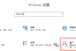 别再求管理员账号了！一篇文教你配置Windows Server多用户RDP权限
