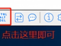 解决VNC远程连接Windows时Ctrl+Alt+Del组合键失效的四种实用方法