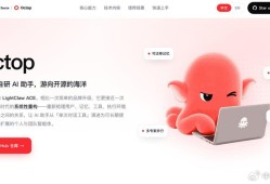 腾讯的AI工作台：开源Octop 与 闭源WorkBuddy 的深度对比解读