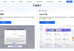 阿里云 ECS 云服务器部署OpenClaw（Clawdbot）详细步骤流程