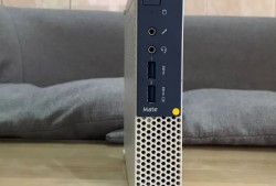 联想m710q同款，NEC7代迷你主机测评