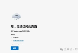 黑群晖渐成回忆,矿神套件源彻底关闭！