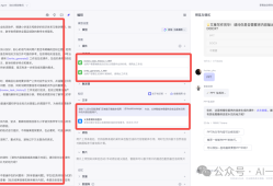 老师看了都震惊！扣子（Coze）开发了一个助教，帮老师批作业，出教案