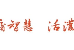 2025年南宁市第二中学科技特长生招生简章