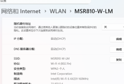 别再被SD-WAN价格劝退！手把手教你用H3C百元路由器搭建随车移动专线，成本仅1%