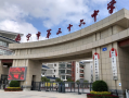 2025年南宁市第三十六中学江南校区科技特长生招生简章