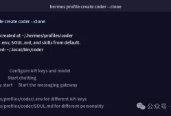 Hermes Agent v0.13.0：一台机器，三个 AI 团队成员各司其职