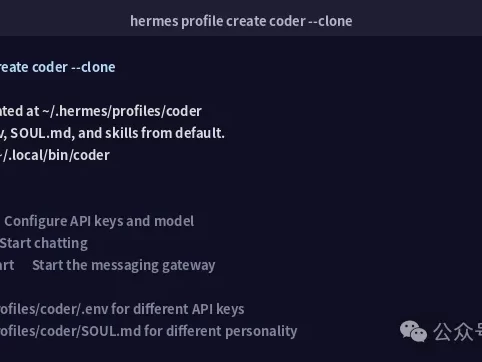 Hermes Agent v0.13.0：一台机器，三个 AI 团队成员各司其职