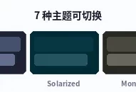 Hermes WebUI 网页版的Hermes，手机也能用