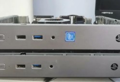 百元品牌小主机,垃圾佬的NAS神器:惠普t628小主机测评