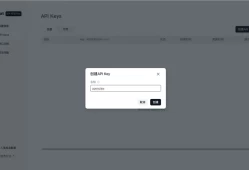 美团每天白送5500万token！OpenClaw用户专属接入教程和配置