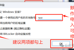 [ISO]Windows 10 Enterprise LTSC 2021
