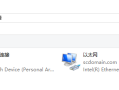 802.11b、g、n、a、ac、ax、be协议是什么？