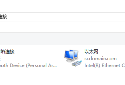 802.11b、g、n、a、ac、ax、be协议是什么？