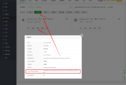 宝塔面板5分钟搭建企业OPENVPN办公网络