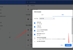 适合95%设备：<strong>海康威视</strong>设备密码重置教程(含软件)