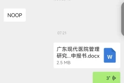 让科研按工作流跑起来，Octop帮你做课题、看数据、记进展