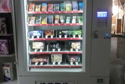 无人货柜AI智能革新方案