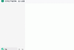 WorkBuddy实用玩法:直接用你登录好的浏览器帮你干活！（附案例提示词）