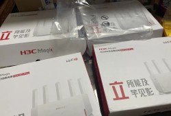 H3C NX30 Pro路由器刷机教程（拆机版）