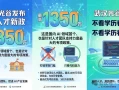 最高 1350 万！武汉光谷发布 AI 人才新政，不看学历看代码