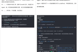 在舒适AI Agent编程环境里搞定小程序项目开发