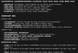 龙虾界爱马仕来了！Harness工程化落地（五）